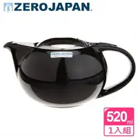 在飛比找樂天市場購物網優惠-ZERO JAPAN 嘟嘟陶瓷壺(多色可選)520cc