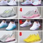 2024時尚ONE AND ONLY NKE AIR MAX 720 BOX AIR MAX 720 270