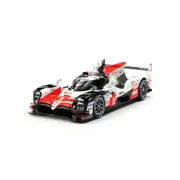 Tamiya 1:24 Scale Toyota Gazoo TS050 Hybrid Racing Car Plastic Model Toy Kit