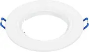 uxcell 2.2" Inner Dia. Light Trim Ring, Aluminum Alloy Circular Light Cover Lighting Fixture for Ceiling Wall Recessed Can Downlights, White