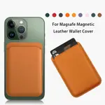 FOR MAGSAFE WALLET CARD HOLERD CASES FOR IPHONE 13 12 11 PRO