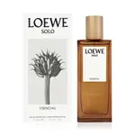 正品！LOEWE 羅威 SOLO ESENCIAL 男性淡香水 50ML