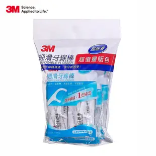 3M 細滑牙線棒單支裝量販包 每支牙線棒獨立包裝