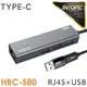 INTOPIC 廣鼎 USB3.1 鋁合金多功能集線器 HBC-580