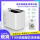 【土城現貨】110V 電子無需預冷迷你冰淇淋機家用小型自動自制酸奶 雪糕機 冰激凌機【四季小屋】