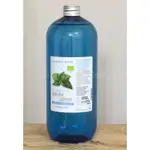 1 L有機胡椒薄荷純露  HYDROLAT MENTHE POIVRéE BIO- 法國AROMA-ZONE [076]