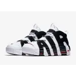 NIKE AIR MORE UPTEMPO 白 黑 熊貓 大AIR 籃球鞋 414962-105 男女鞋