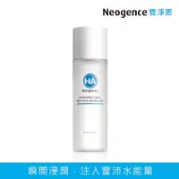 在飛比找蝦皮購物優惠-醫美化妝水-Neogence霓淨思玻尿酸浸潤精華化妝水150