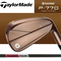 在飛比找momo購物網優惠-【TaylorMade】全球限量 第三代 P770 Forg