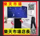 （高品質）電視移動支架帶終端柜支架視頻會議支架電視架落地掛架推車LP880T