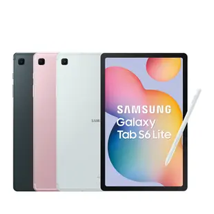 SAMSUNG Galaxy Tab S6 Lite (2024) P625 4G/64GB LTE 10.4吋平板電腦