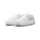 W Air Jordan 1 Low Elevate Neutral Grey 反轉灰白 厚底 DH7004-110