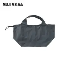 在飛比找PChome24h購物優惠-尼龍廣口購物袋/墨灰【MUJI 無印良品】