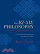 The Ri-Me Philosophy of Jamgon Kongtrul the Great ─ A Study of the Buddhist Lineages of Tibet