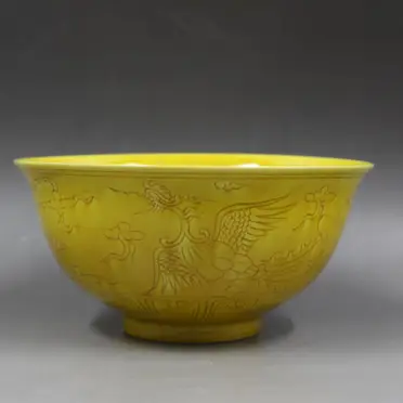 大明弘治年制黃釉雕刻鶴紋馬蹄碗手工仿古瓷器家居擺件古董古玩1 大明弘治年制黃釉雕刻鶴紋馬蹄碗手工仿古瓷器家居擺件古董古玩1
