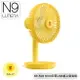 【N9 LUMENA N9-FAN MINI《莎莉》USB 桌上型風扇】N9-FAN MINI/USB風扇/小電扇/無線充電