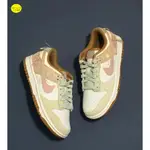 NIKE DUNK LOW BRIGHT SIDE 咖哩 燈芯絨 奶茶 DQ5076-121