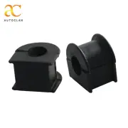 Set of 2 Sway Bar Bushings Rear Pair for Jeep Patriot Compass Dodge (for: Jeep)