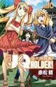 Avi書店【全新書】UQ HOLDER!悠久持有者 10＋書套//赤松健//東立漫畫