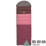 【ATUNAS 歐都納】350 FIELD漸層保暖羽絨睡袋(A1SBEE01魔幻紫/淺灰/露營/登山/可全開式/野營/背包客)