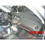 BSM｜專用仿麂皮避光墊｜INFINITI JX35 OR QX60