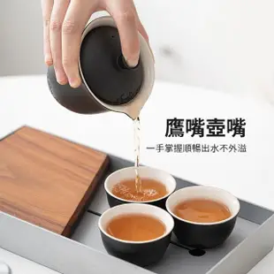 【LifeMarket】陶瓷旅行茶具組(外出茶杯組 便攜旅行茶具 可攜式茶壺組 茶道 野餐 爬山 聚會 茶杯 茶壺)