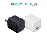 在飛比找Yahoo!奇摩拍賣優惠-AUKEY Omnia Mini 20W (PA-B1) T