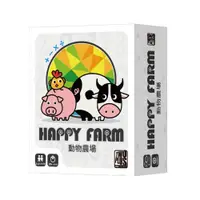 在飛比找松果購物優惠-現貨特賣 可打統編 動物農場 happy farm 繁體中文