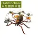 戶外燈飾 露營燈【Outdoorbase】戶外蜘蛛串燈-21881