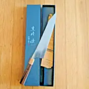 Yu Kurosaki HAP40 GEKKO Kiritsuke/K-tip Gyuto 270mm/10.6" blade; wenge handle
