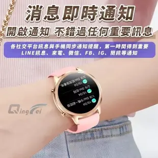 A20通話手錶 運動手錶 男錶 女錶 對錶 電子手錶 防水藍芽通話智能手環手錶 通話手錶 智能手錶