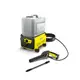 德國凱馳 無線免接水電 高壓清洗機 KARCHER K2 follow me cordless