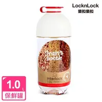 在飛比找momo購物網優惠-【LocknLock樂扣樂扣】INTERLOCK 魔法堆疊轉