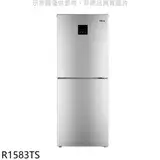 在飛比找遠傳friDay購物優惠-東元【R1583TS】158公升一級能效定頻下冷凍雙門冰箱(