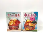 日東紅茶 紅茶 / 熱帶水果風味茶包 8袋入