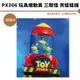 PX306 玩具總動員 三眼怪 夾娃娃機 水晶球 Soap Studio 預購2023 Q1 12/11結單 折扣100