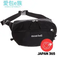 在飛比找Yahoo!奇摩拍賣優惠-mont-bell 旅行腰包 休閒腰包 Delta Guss