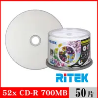 在飛比找PChome24h購物優惠-RITEK錸德 52X CD-R白金片 頂級鏡面相片防水可列