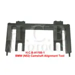 (工具妹)H.C.B-A1188-1  BMW (N52) 正時工具 又稱量規 ,適配器 ,卡座 (商品如圖)