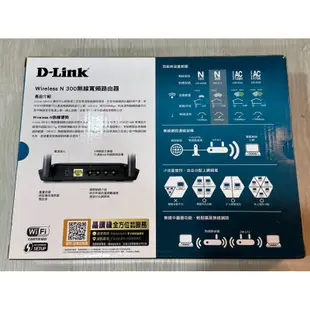 D LINK N300 無線寬頻路由器 WiFi 無線基地台