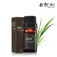 在飛比找momo購物網優惠-【Nature Power 自然力】植萃系列(檸檬香茅精油 