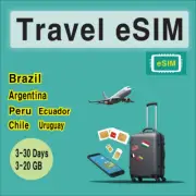 [eSIM] Argentina, Chile, Brazil, Ecuador, Uruguay, Peru Travel SIM Card, QR Code