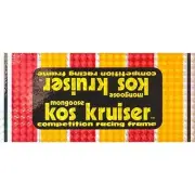 Mongoose - 1980-81 Kos PRISM Down tube decal - Old school bmx