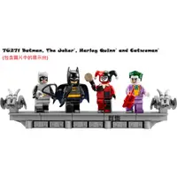 在飛比找蝦皮購物優惠-【群樂】LEGO 76271 人偶 Batman, The 