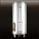 喜特麗電熱水器不鏽鋼儲熱式20加侖JT-EH120D☆送全省安裝0800-520500