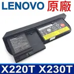 LENOVO X220T 3芯 原廠電池 THINKPAD X220T X230T TABLET