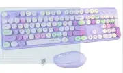 UBOTIE Colorful Purple Computer Wireless Keyboard Mouse Combo-SEALED