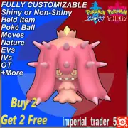 Pokémon Sword and Shield ✨ Shiny Mareanie ✨ W/ Best 6IV Customizable