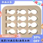 迷你小金魚餅乾曲奇刀模具兒童烘焙異形機迷你無麩質 DIY 新品