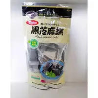 在飛比找蝦皮購物優惠-美味田 黑芝麻糕450g